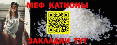 СК Балаково