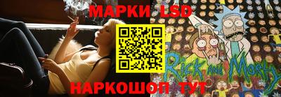 мефедрон VHQ Краснодар