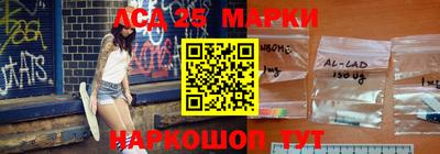 стаф Балахна