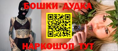 стаф Балахна