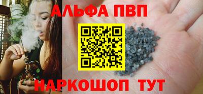 MDMA Premium VHQ Краснокаменск