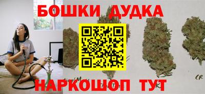 СК Балаково