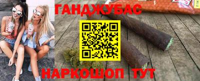 СК Балаково