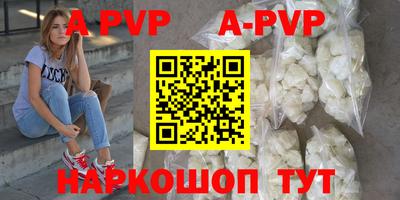 СК Балаково