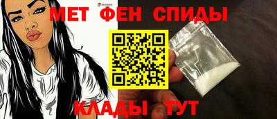 spice Балашиха