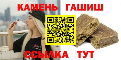 СК Балаково