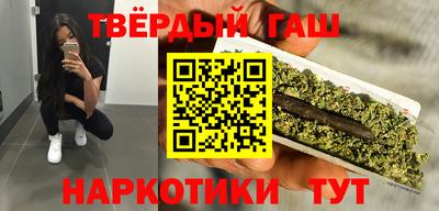 spice Балашиха