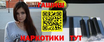 spice Балашиха